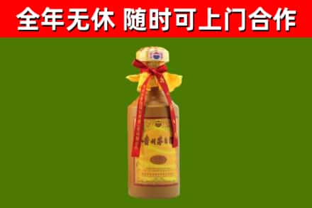 澄迈回收15年份茅台